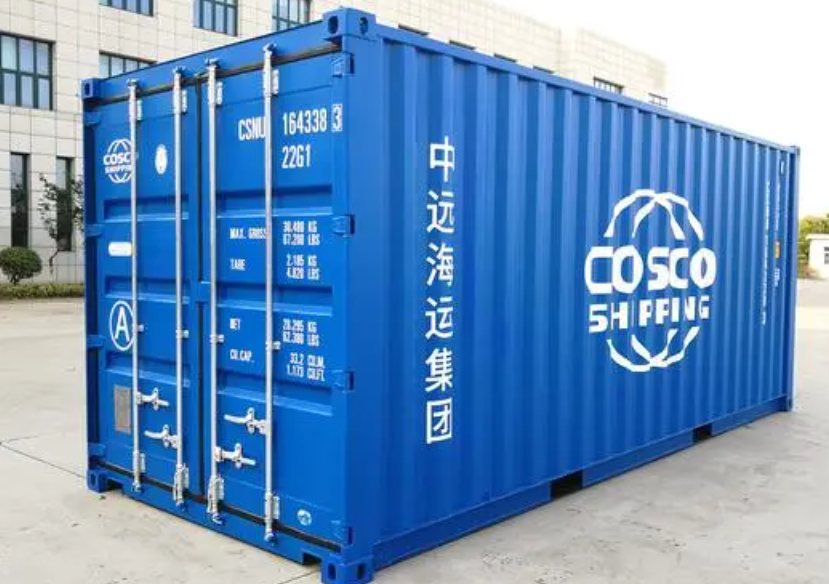 长白20尺全新集装箱出售